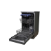 Посудомоечная машина Hansa ZWM475SEH
