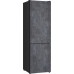 Отдельностоящий холодильник Weissgauff WRK 195 D Full NoFrost Rock Glass
