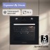 Электрический духовой шкаф Zigmund & Shtain E 164 B