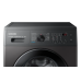 Стиральная машина Samsung WW65A4S21CX/LD
