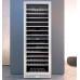 Встраиваемый винный шкаф Cellar Private CP165-2T