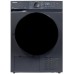 Сушильная машина Toshiba TD-T21B90HWRU(MG)