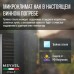 Винный шкаф Meyvel MV83-KBB2