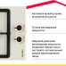 Газовая варочная панель Simfer H30V20O516