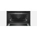 Компактный духовой шкаф Bosch CMG6764B1