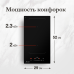 Домино индукционная варочная панель Monsher MHI 3011