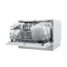 Компактная посудомоечная машина Midea MCFD55S450Wi