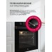 Духовой шкаф встраиваемый LEX EDP 610 BL WIDE SERIES