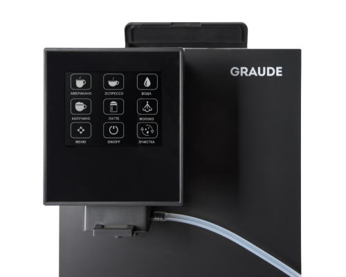 Настольная кофемашина Graude KV 30.2