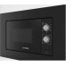 Встраиваемая микроволновая печь Bosch BEL620MB3