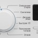 Стиральная машина Nord WM2 7100 W