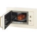 Встраиваемая микроволновая печь с грилем Gorenje BM 235 CLI