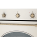 Духовой шкаф Maunfeld EOGC604RIB.MT Slim