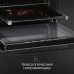 Электрический духовой шкаф Zigmund & Shtain E 158 B