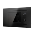 Встраиваемая микроволновая печь Kuppersberg HMW 621 B
