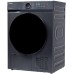 Сушильная машина Toshiba TD-T21B90HWRU(MG)