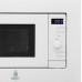 Встраиваемая микроволновая печь Jacky's JM BW20A1