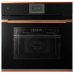 Духовой шкаф Kuppersbusch BP 6550.0-Airfry S7 Copper