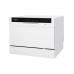 Посудомоечная машина Hiberg T56 615 W