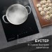 Стеклокерамическая варочная панель Zigmund & Shtain CI 22.3 B