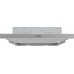 Встраиваемая вытяжка Bosch DFM064A53