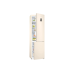 Холодильник Samsung RB37A5290EL/WT