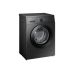 Стиральная машина Samsung WW70A4S20CX/LP