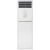 Колонный кондиционер Midea MFM-50ARN1-R/MOU-55HN1-LR