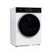 Сушильная машина Midea MD205H80WB/W-RU