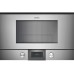 Встраиваемая микроволновая печь Gaggenau BMP 225-110