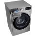 Стирально-сушильная машина LG F4V5RGP2T
