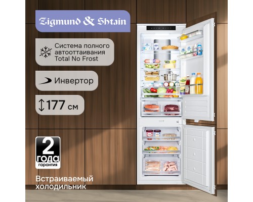 Холодильник Zigmund & Shtain BR 24 X