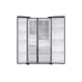 Холодильник Side-By-Side Samsung RS62R5031B4/WT
