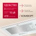 Встраиваемая вытяжка Hansa OMP6211WH-G