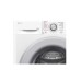 Узкая стиральная машина LG F2M5WS4W
