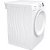 Сушильная машина Gorenje DP7B