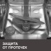 Посудомоечная машина Zigmund & Shtain DW 314.4