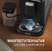 Кофемашина Weissgauff WCM-325 Black Automatic Touch Cappuccino