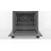 Духовой шкаф Bosch HBF534EF0R