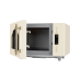 Микроволновая печь Hiberg i-VM 4588 YR
