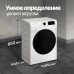 Стиральная машина Monsher MWM 420 Blanc