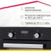 Электрический духовой шкаф Simfer B4EB56016