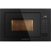 Встраиваемая микроволновая печь Meferi MMO6025BK ULTRA