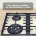 Газовая варочная панель из закаленного стекла Zigmund & Shtain MN 197.61 I