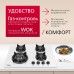 Газовая панель Hansa BHGW63111035