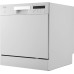 Посудомоечная машина Korting KDFM 25358 W
