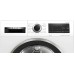 Сушильная машина Bosch WQG2410EPL