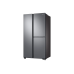 Холодильник Samsung RS63R5571SL/WT