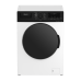 Стиральная машина Hotpoint с сушкой WD 8548 C7S VBW