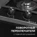 Варочная панель домино Zigmund & Shtain M 26.3 B